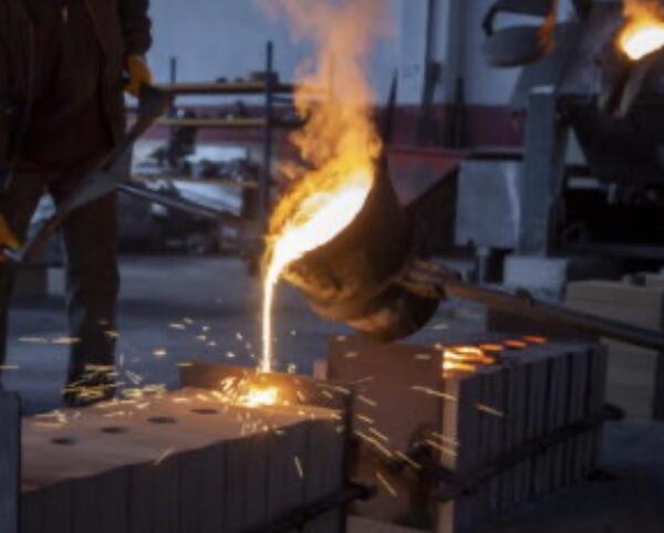 Industrial decarbonisation - metals